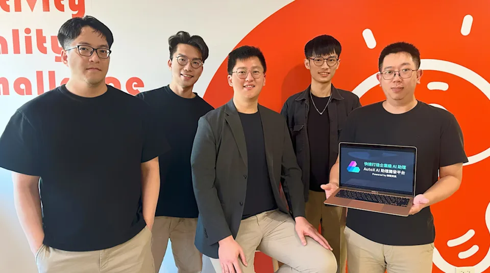 New Generative AI System Developer